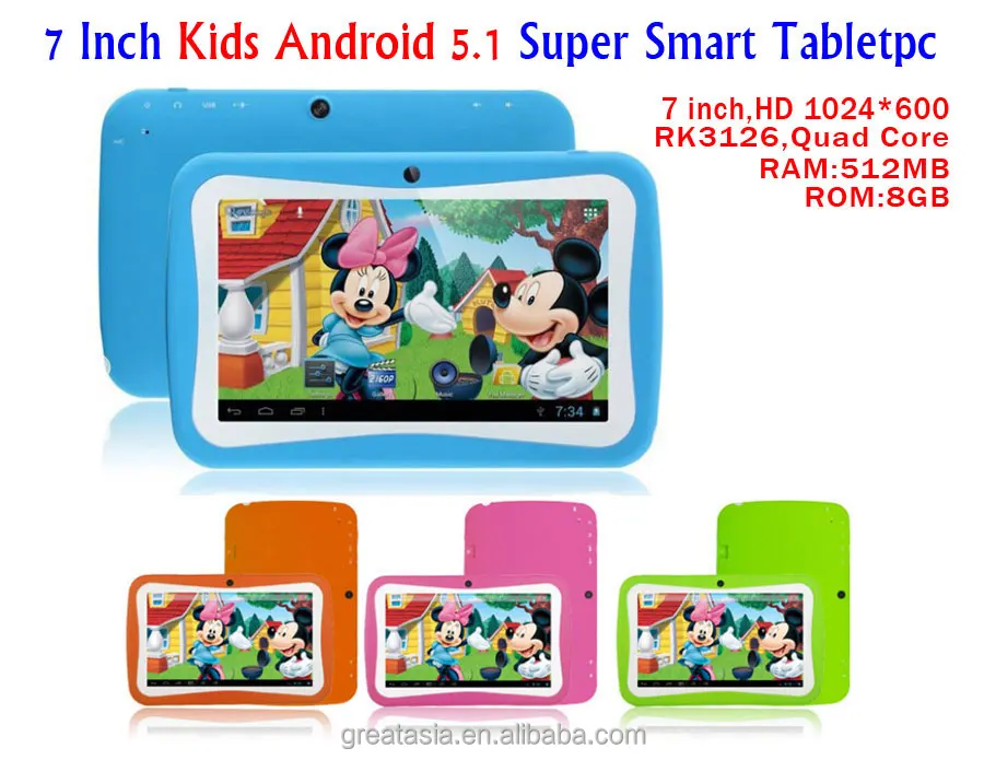 Оптовая продажа; Низкая цена; 7 дюймов Развивающие детские планшеты ПК Android 5,1 с резиновым чехлом Wi-Fi для планшетных ПК
