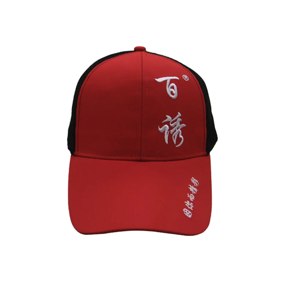 2017 г. Лидер продаж красный бейсболка установлены сетки сзади flexfit Trucker шляпы с высоким качеством