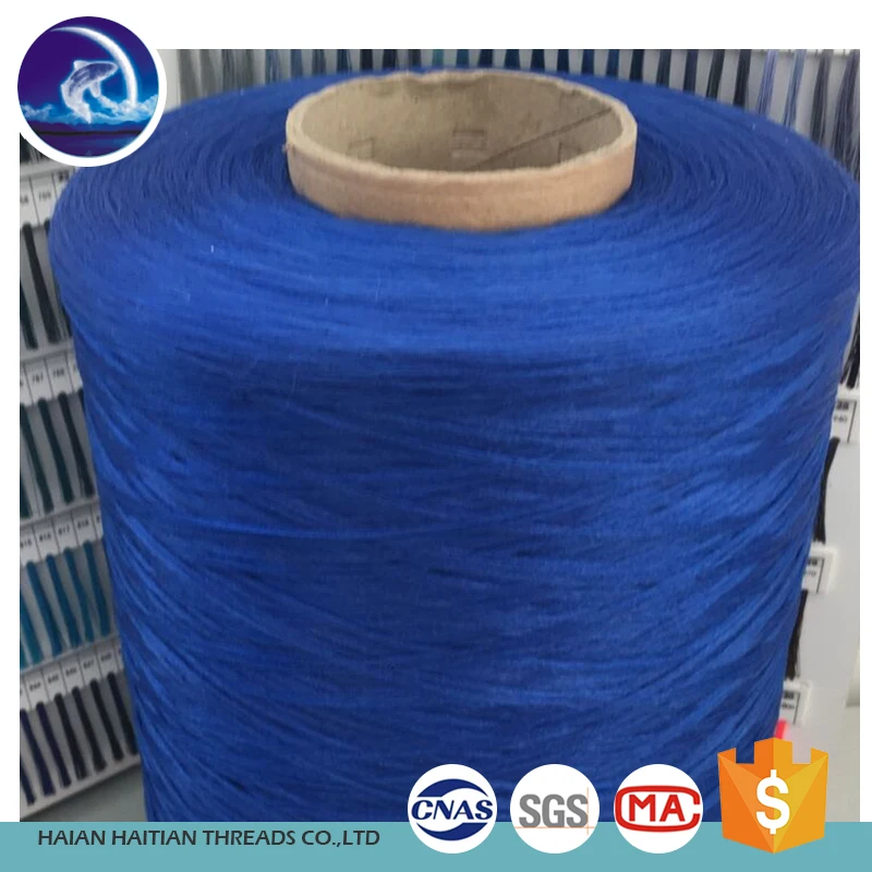 Wholesale Cheap Price pp BCF yarn for carpet