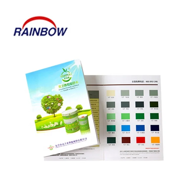 
Deposit Printing Colour Chart Paper Card Board 
