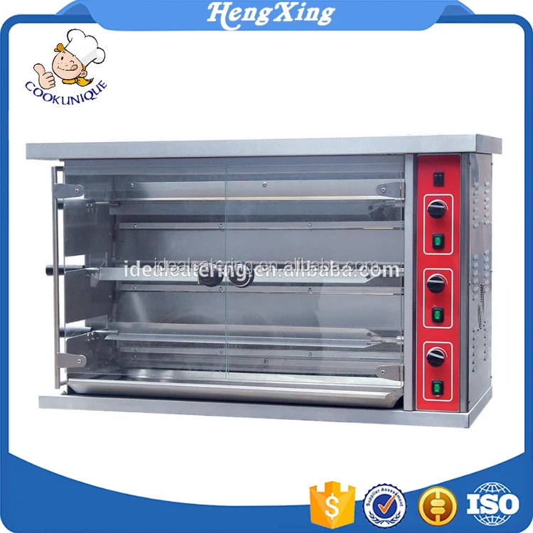 Hot Sale Factory Price vertical Electric Chicken Rotisserie Chicken Rotating Roasting Machine