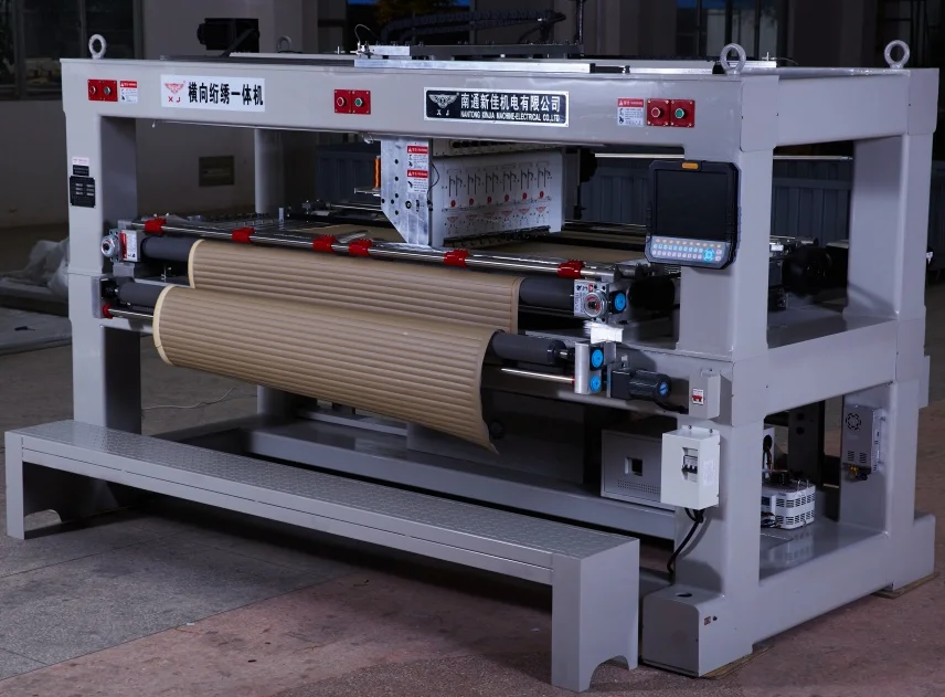 
Computerized High Speed Quilting and Embroidery Machine 