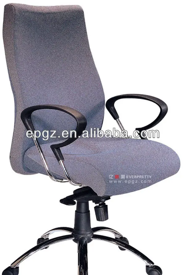 поворотный подъемник персонал офиса стул