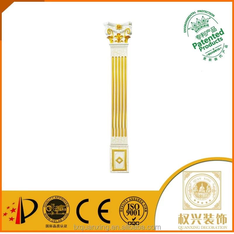 
house gate decoration marble pillar gate pillar design 