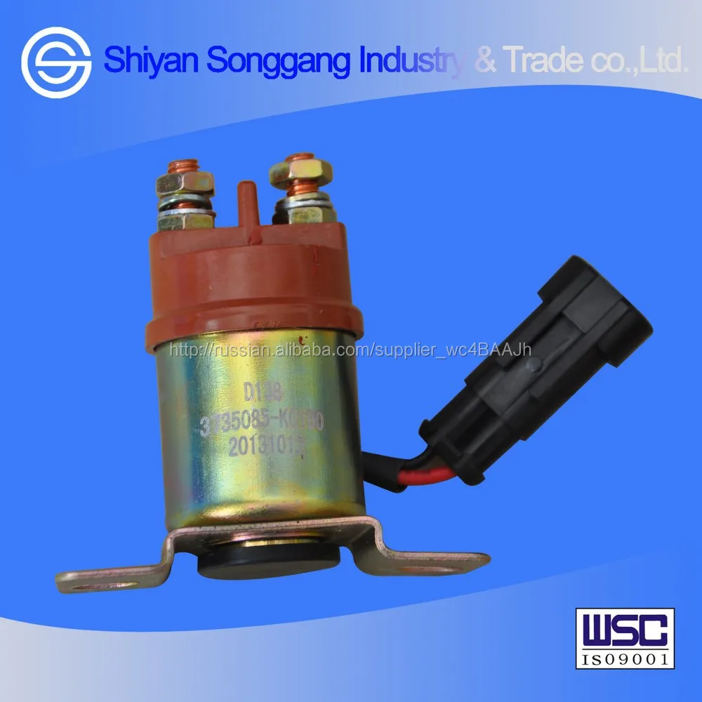 Dongfeng автомобилей детали двигателя реле стартера в сборе 3735085-KC100