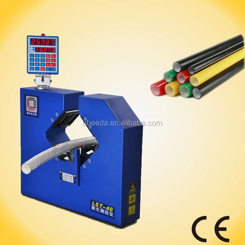 precise online two axis laser diameter meter for 40mm