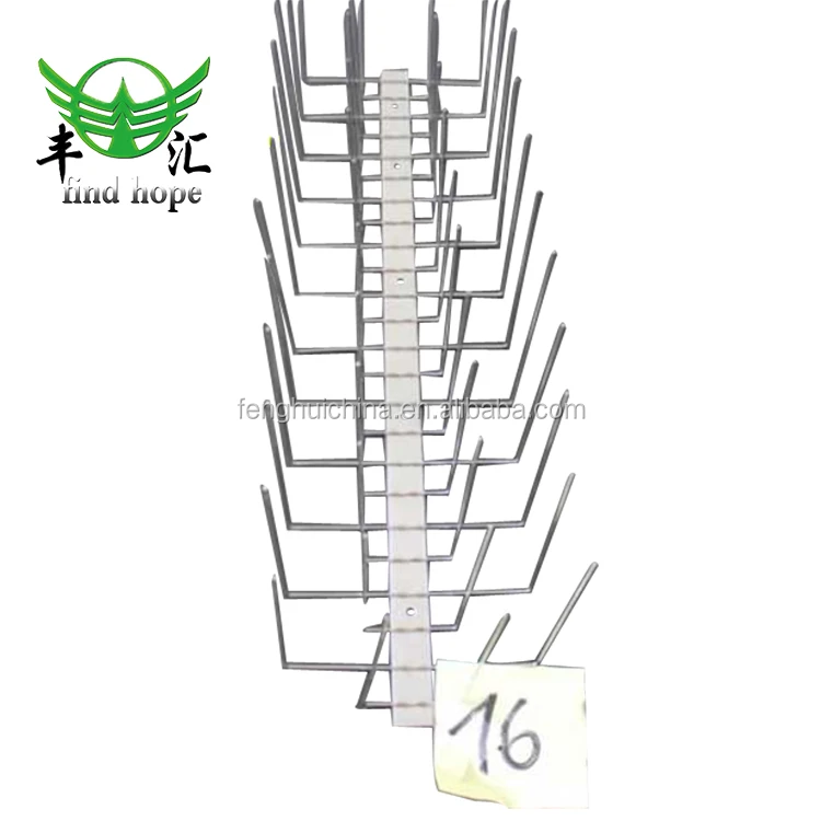 2021 anti pigeon bird spikes