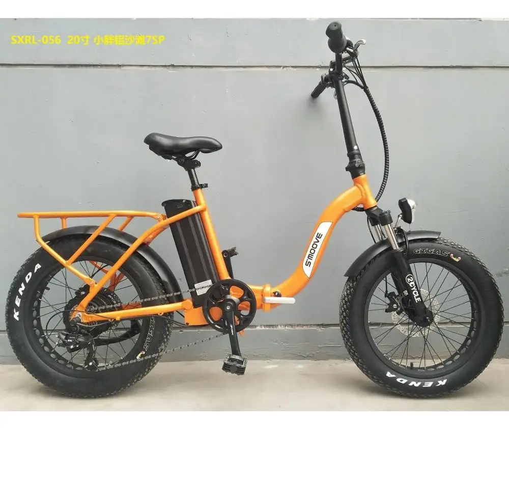 
mini bafang 36v 500w motor 36v*14.5ah samsung battery LCD display 20inch fat tire e bike chinese electric bicycle snow tyre 