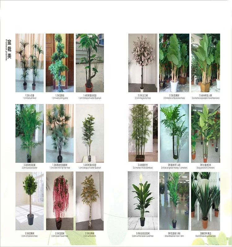 Cheapest Door To Door By Air Or Sea With Nature Real Design 160Cm 180Cm 210Cm Artificial Bonsai Tree