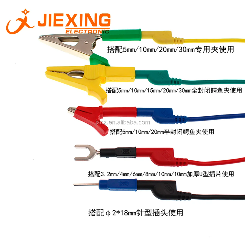 4mm Banana Plug With Wire 20cm Cable Male To Male Nylon Stackable Type AGG Silicon Wire 10A