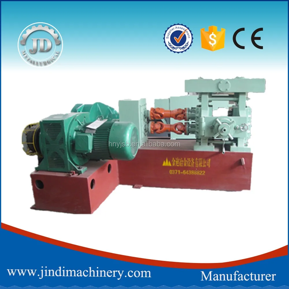 China Supplier High Frequency Induction Heating Equipment