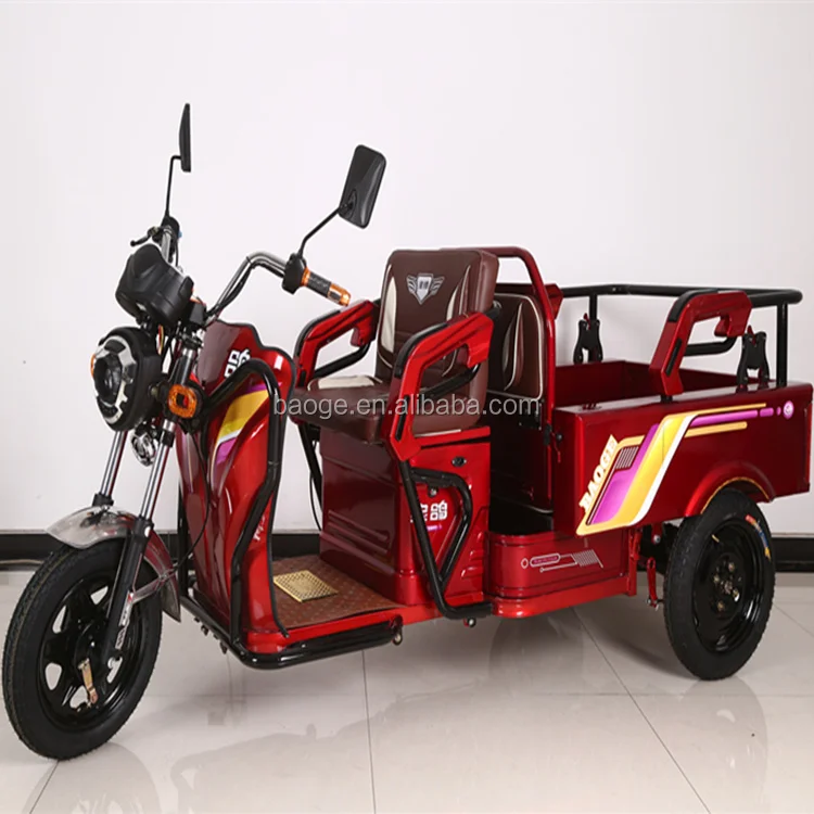 
New model Cargo electric tricycle folding type hot sale adult cargo and passenger tricycle 