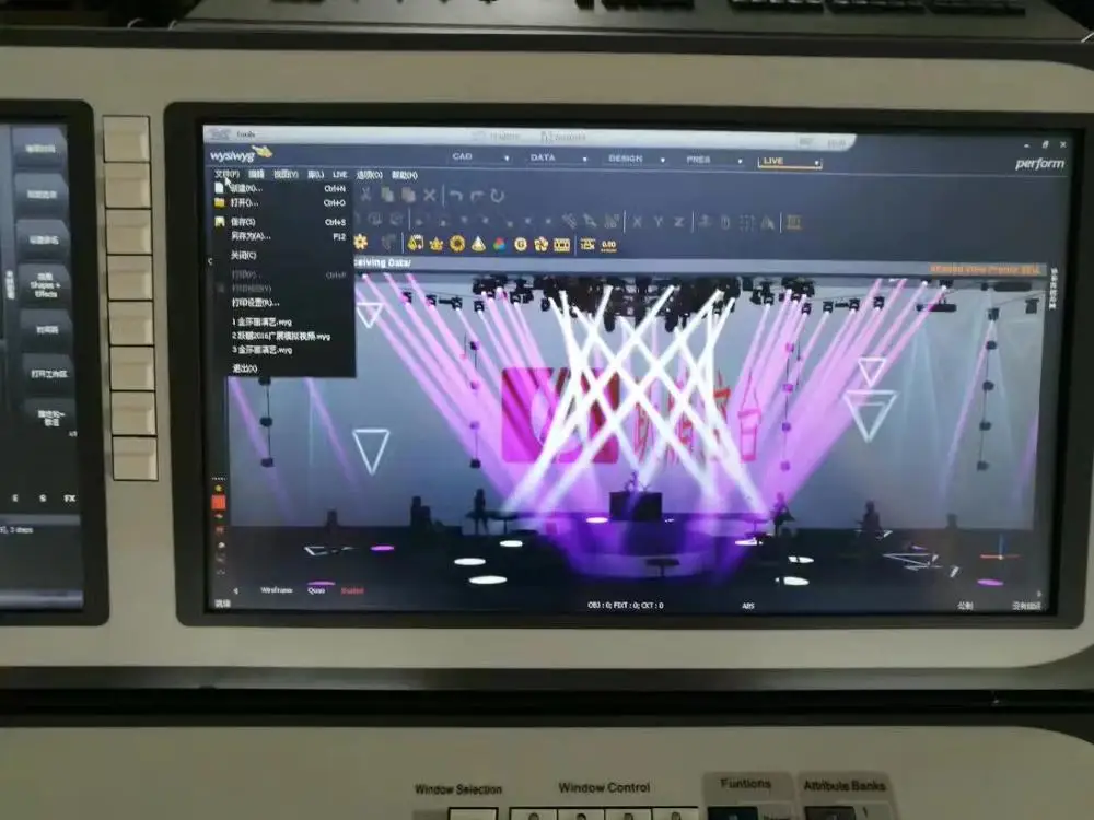China stage lighting touch dj controller dmx moving light double screen i7 i5 10.1version with flycase