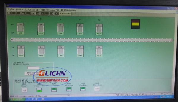 SMT infrared reflow oven IR reflow oven /SMD reflow oven/led hot air refow oven Chain 300mm mesh 350mm R50CD