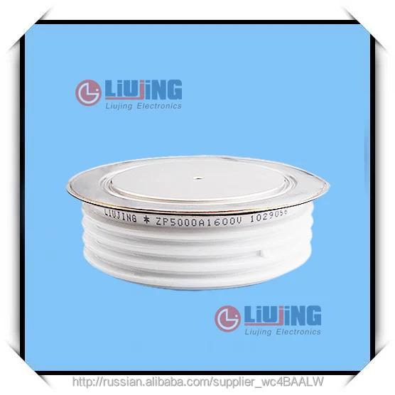 Liujing китайский тип выпрямительные диоды ( капсула версия ) ZP5000A для сварочного аппарата