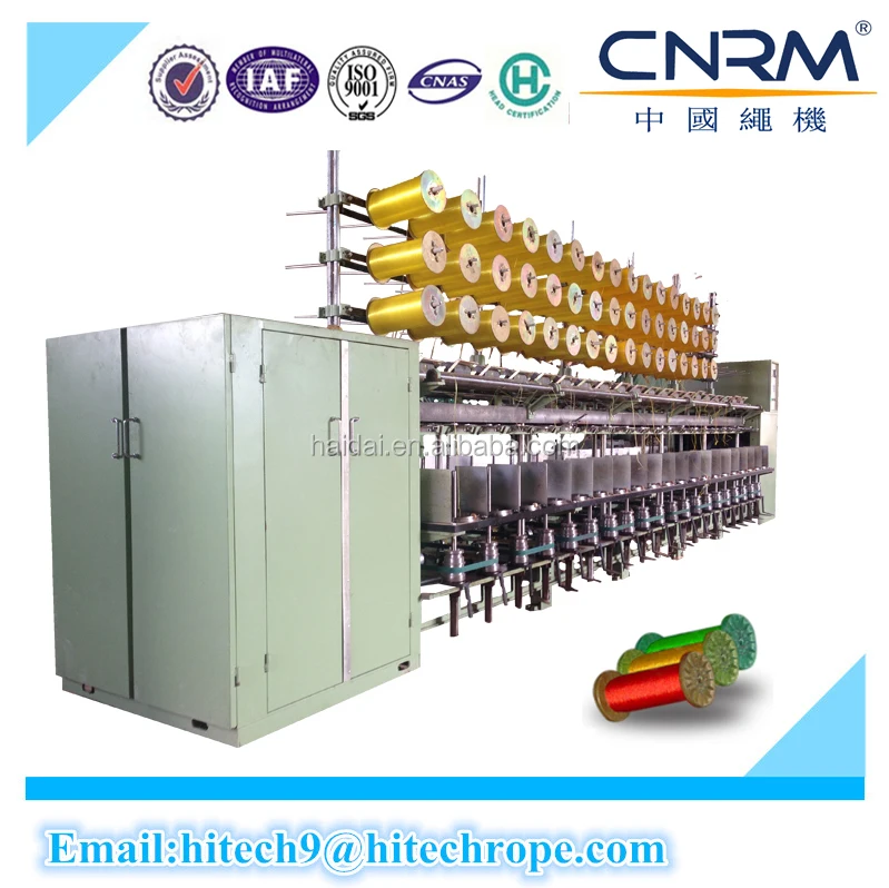 Машина обмотки нить высокая производительность