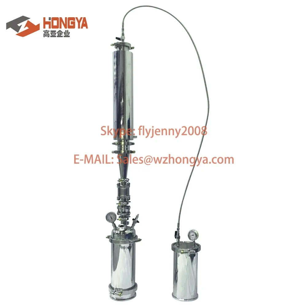 STAINLESS STEEL 1 LB CLOSED LOOP EXTRACTOR SET