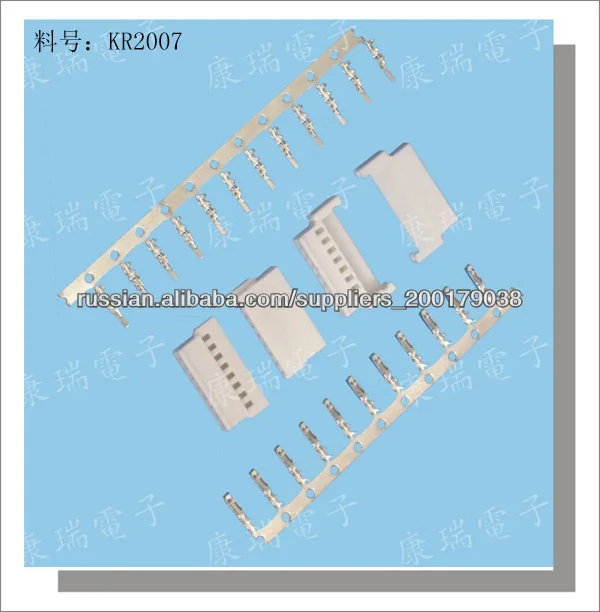 China wires to wiring harness connector