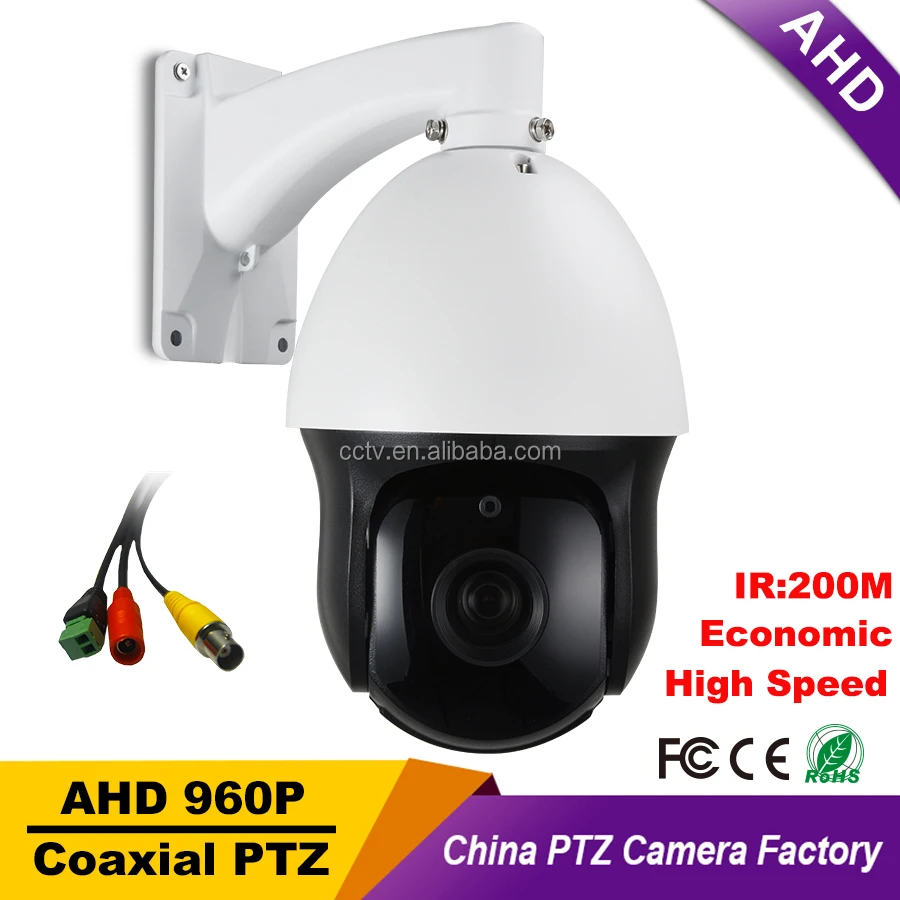 
CCTV IP66 Outdoor Security Analog AHD 960P High Speed Dome PTZ Camera Surveillance 1.3 MP 20X ZOOM Auto Focus IR-CUT Coaxial PTZ 
