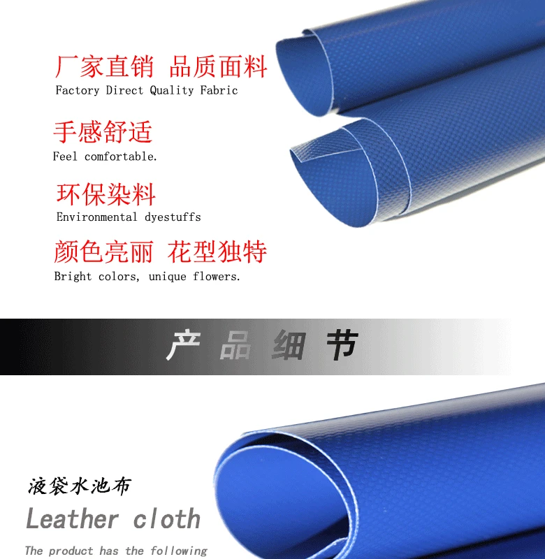 High-quality Waterproof PVC vinyl coated tarpaulins fabric pvc canvas tarpaulin fabric for truck cover