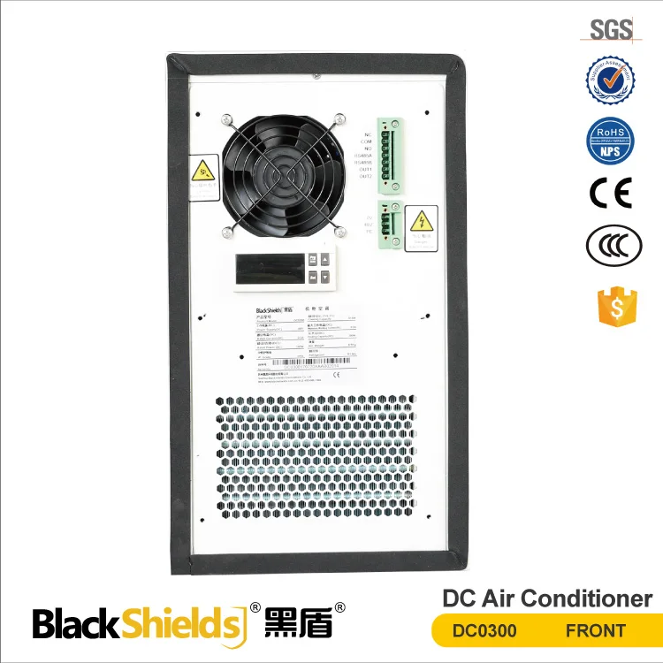 BlackShields manufacturers DC 48V 300W small outdoor telecom cabinet type rittal cabinet air conditioner price