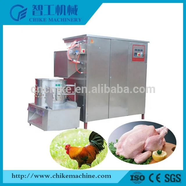 
Full autometic 304 stainless halal poultry defeather machine/chicken defeather machine/slaughtering equipment 
