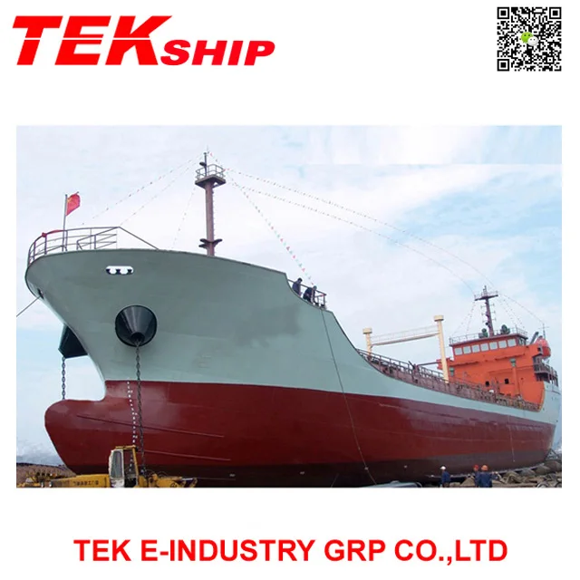 
 Сборка масляного танкера 5000 т  