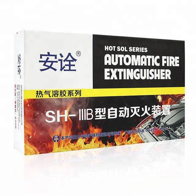 Vehicular automatic fire extinguishing device