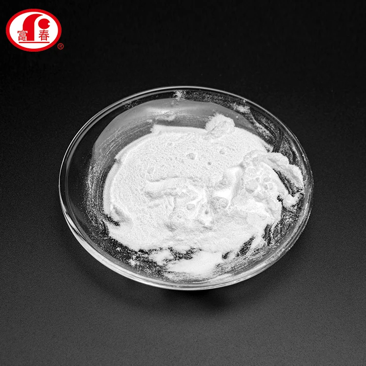 cas 123-94-4 glycerin monostearate gms 50 e471 cosmetic additives skincare ingredients makeup