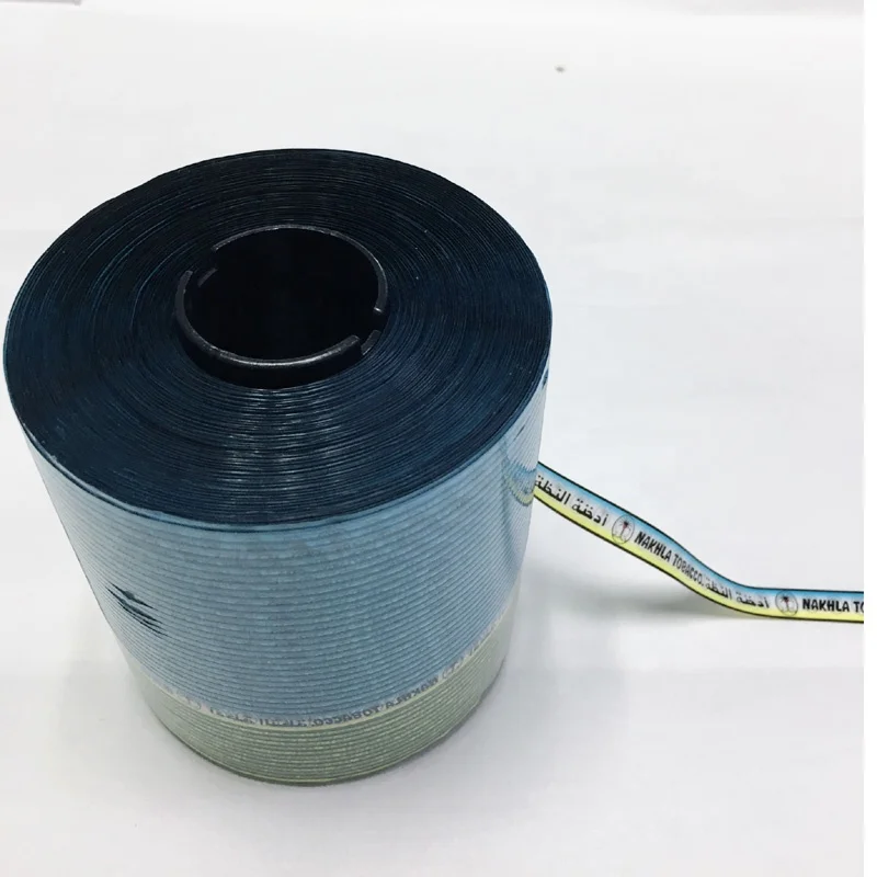 Security nakhla molasses cigarette easy tear strip with logo printing