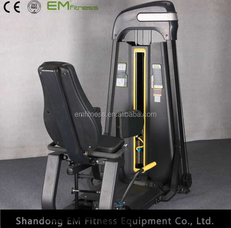 EM1024 new products body shipping slimming fitness equipment
