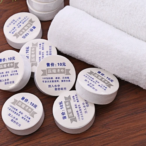 
Cheap price magic mini compressed bath towel 