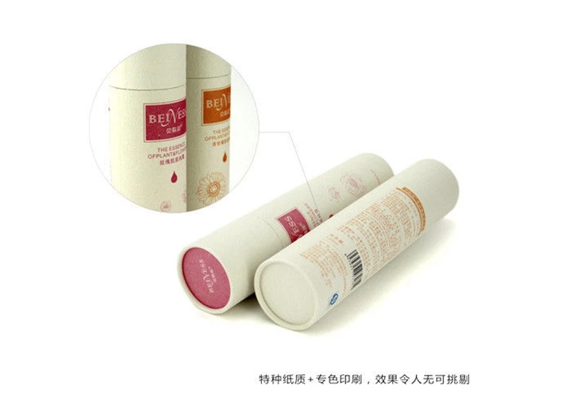 
Eco Friendly And Lipgloss Tube Paper Packaging Box Lip Balm Push Up Paper Tube For Cosmetic Like Lip Balm 