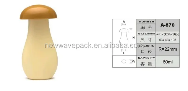 
60ml plastic empty bottle mushroom shape lotion bottle 