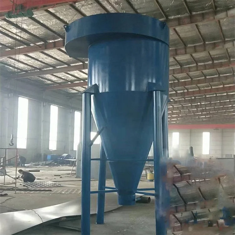 industrial cyclone separator Anti Explosion type cyclone  dust collector for woodworking or plywood factory