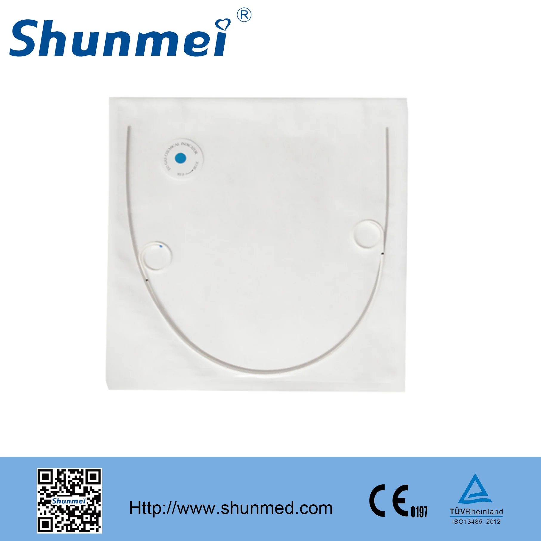 Двойной уретральный стент pigtail