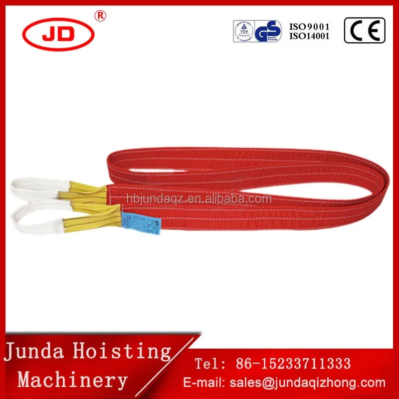 От 1 до 5 лет различные цвета пациента подъема слинг/ремень