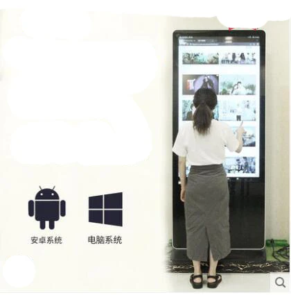 Ground standing 65 inch interactive self-service terminal kiosk touchscreen monitor (Win10/11 or Android OS) 4K UHD