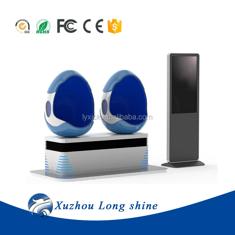 VR Amusement Park Game Machine 9D Cinema Simulator 9D 2 Seat Egg Design Cinema 9D