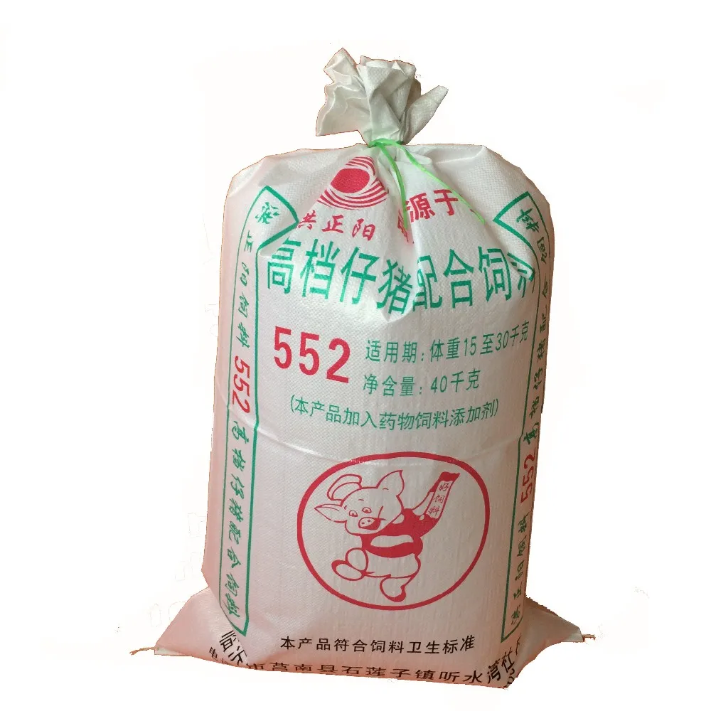 
customize high quality cotton flour bag/sack prim decor bread sack decor vintage feed sack 