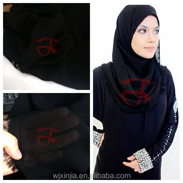 Wujiang Xinjia Textile factory dubai abaya fabric/ hijab fabric wool chiffon
