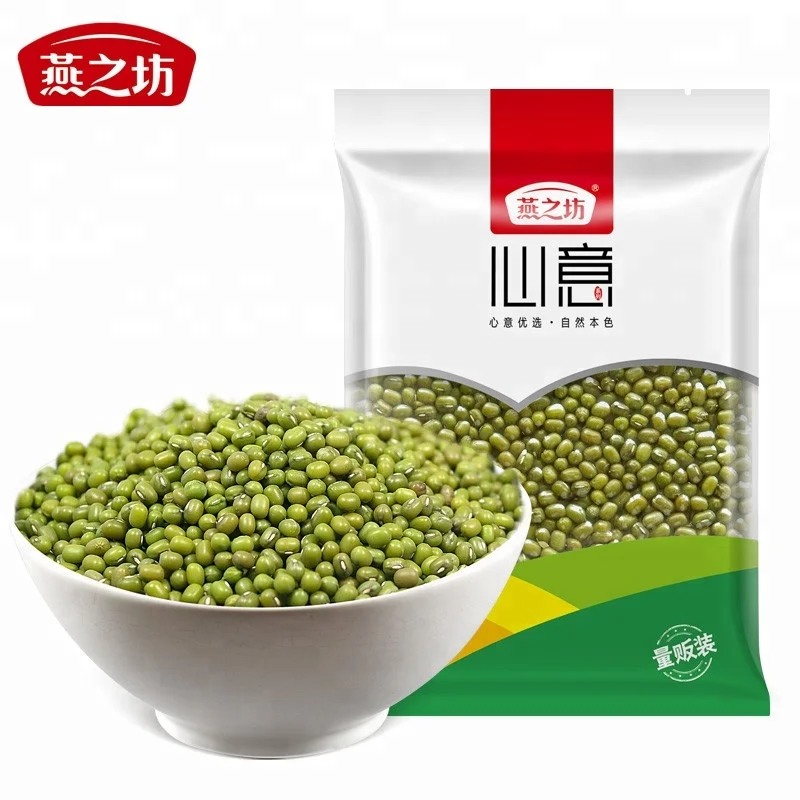 
Premium China fresh small green beans green bean price 