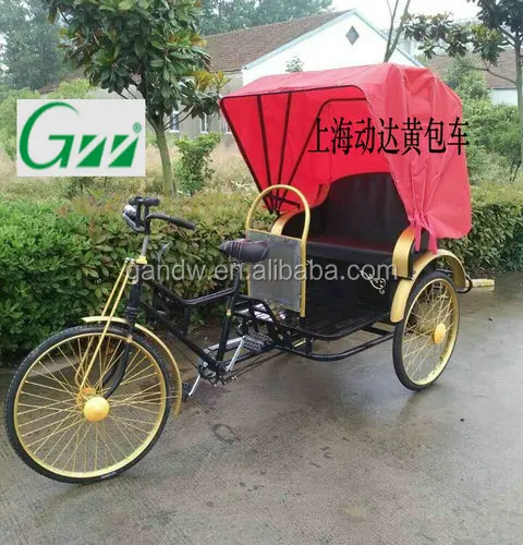 Трицикл рикши человеческой мощности