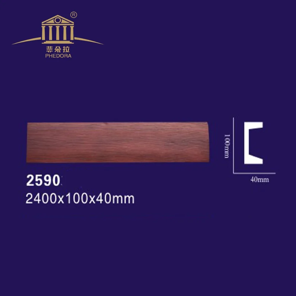 
factory price high quality Light Weight polyurethane foam Faux Wood Beams pu artificial wood beams for home Ceiling Decoration 