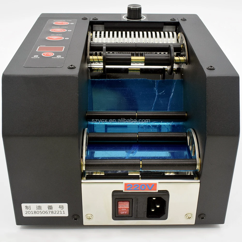 Automatically tape dispenser 80mm width film cut machine GSC-80/GL-8000