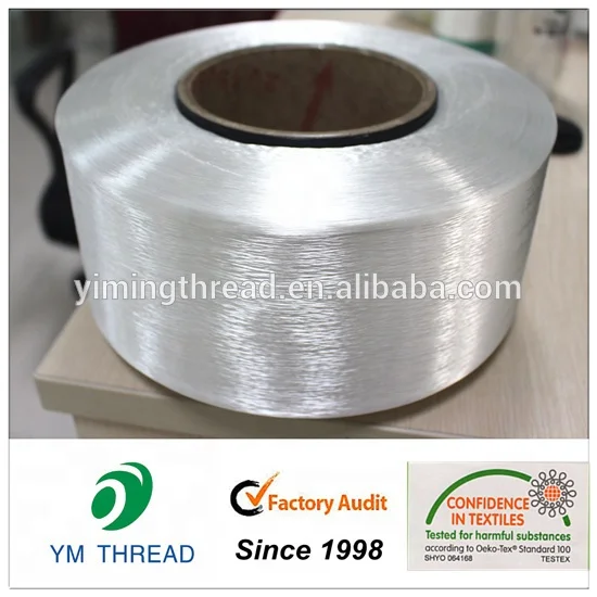 
High Quality Hot Melt Nylon Yarn White 100D 150D 180D Nylon Low Melt Yarn 