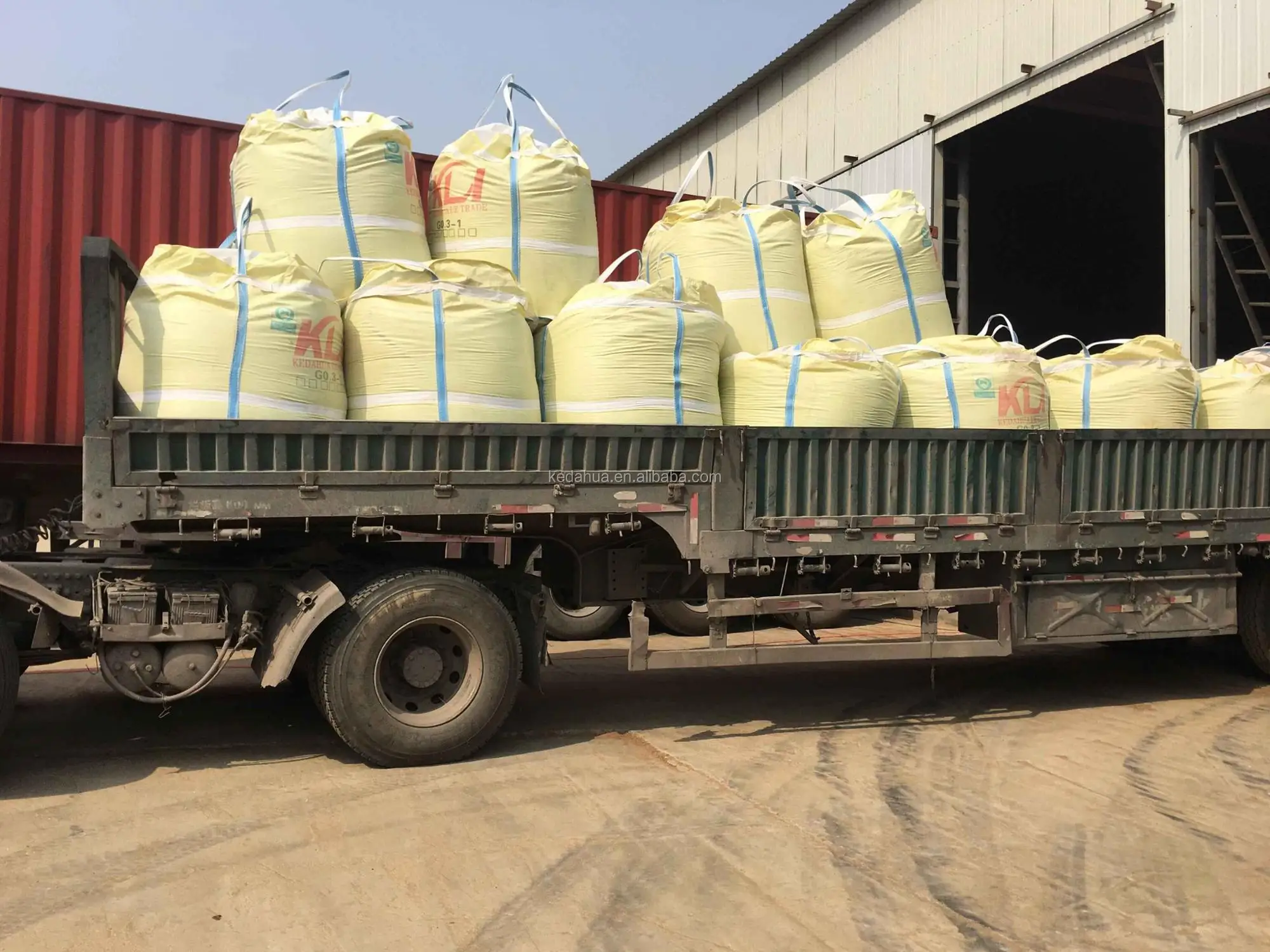 bulk vermiculite/Gold vermiculite for garden/horticulture