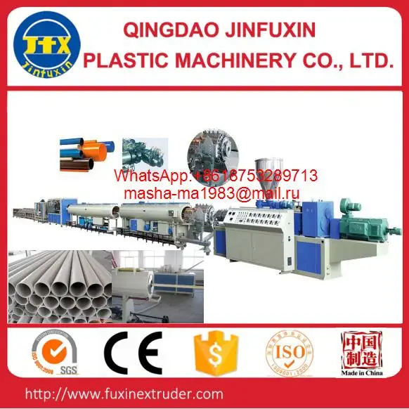 PVC sewer pipe production line