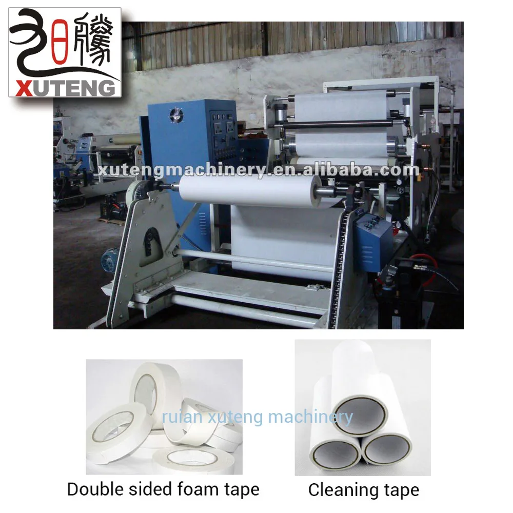 PVC Elastic Adhesive Bandage Hot Melt Glue PP Woven Sack Laminating Machine