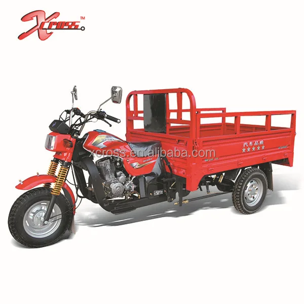 Дешевые 150cc грузовой трехколесный велосипед три колеса на продажу XCargo150C